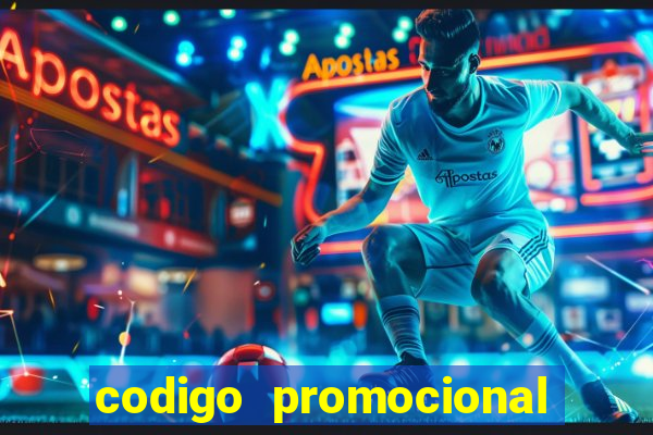 codigo promocional rico 33