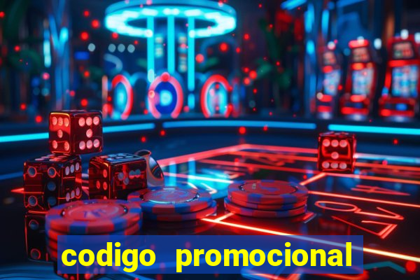 codigo promocional rico 33