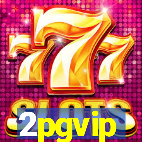 2pgvip