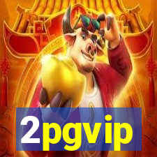 2pgvip