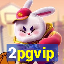 2pgvip