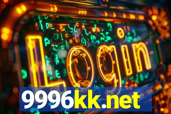 9996kk.net