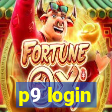 p9 login