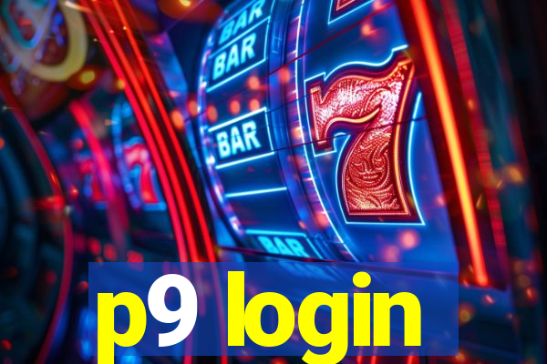 p9 login