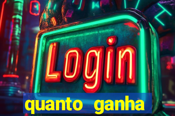 quanto ganha rodolfo landim no flamengo