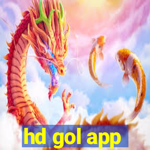 hd gol app