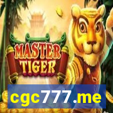 cgc777.me