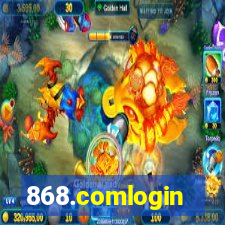 868.comlogin