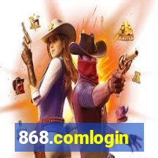 868.comlogin