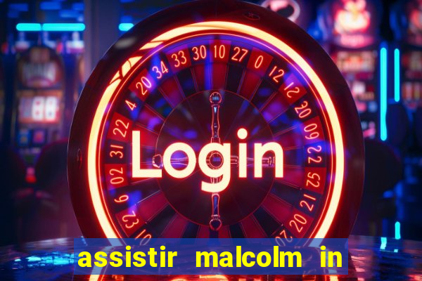 assistir malcolm in the middle on-line