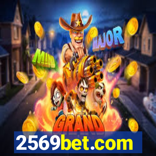 2569bet.com