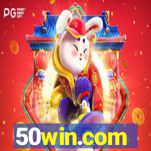 50win.com