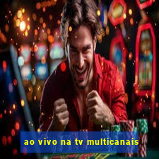 ao vivo na tv multicanais