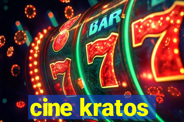 cine kratos