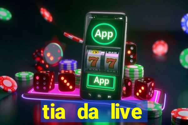 tia da live privacy gratis