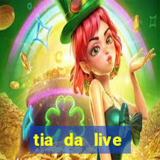 tia da live privacy gratis