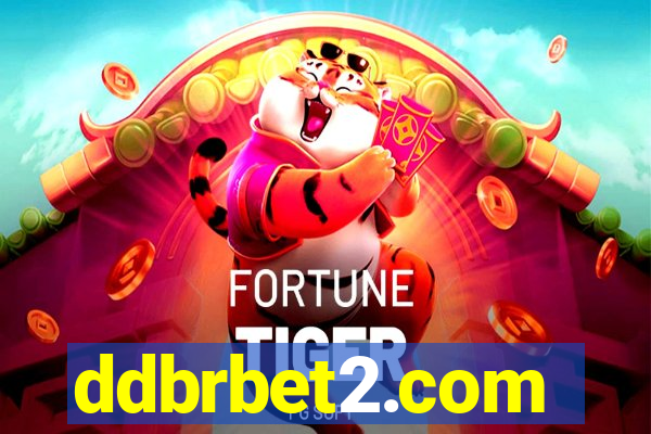 ddbrbet2.com