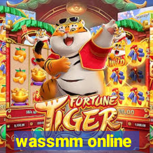 wassmm online