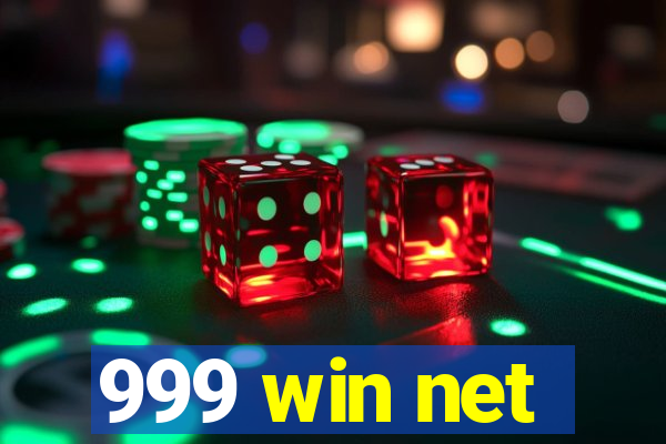 999 win net