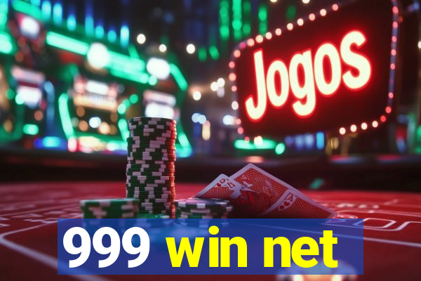 999 win net