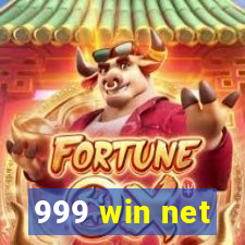 999 win net