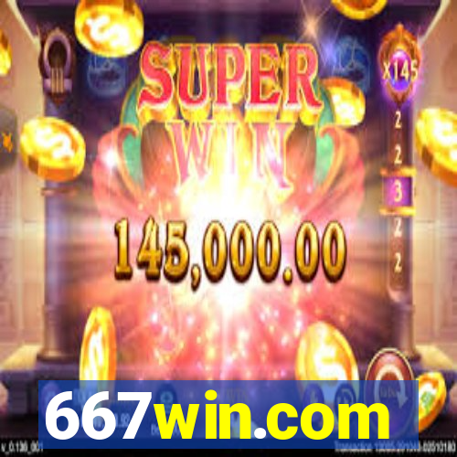 667win.com