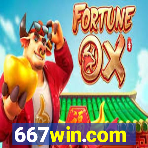 667win.com