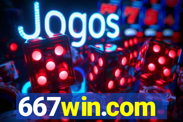 667win.com