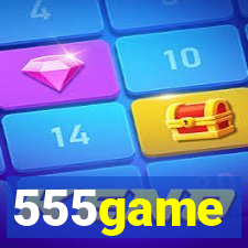 555game