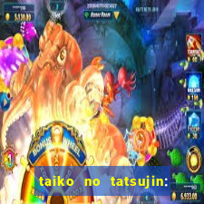 taiko no tatsujin: rhythm festival music pass unlocker