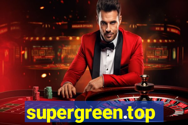 supergreen.top