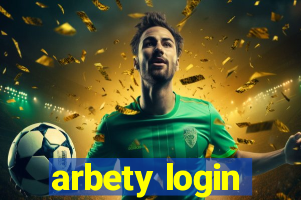 arbety login