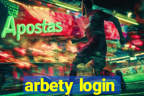 arbety login