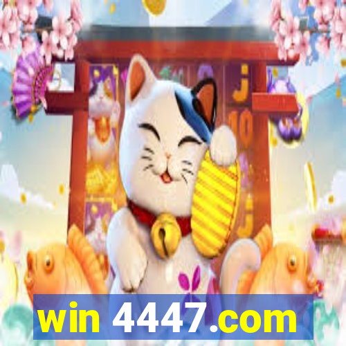 win 4447.com