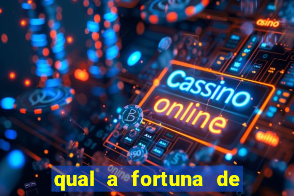 qual a fortuna de juliette hoje