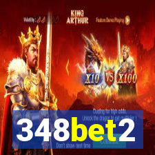 348bet2