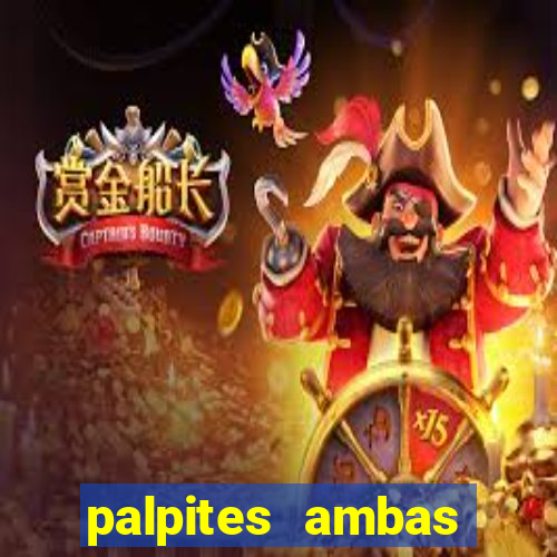 palpites ambas marcam hoje