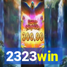 2323win