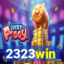 2323win