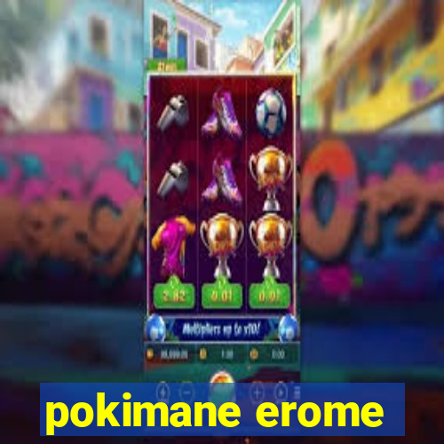 pokimane erome