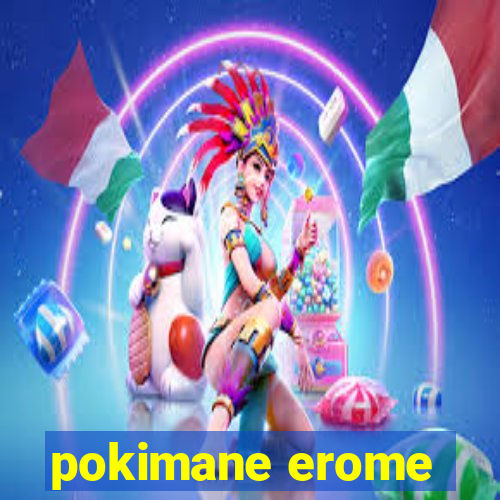 pokimane erome