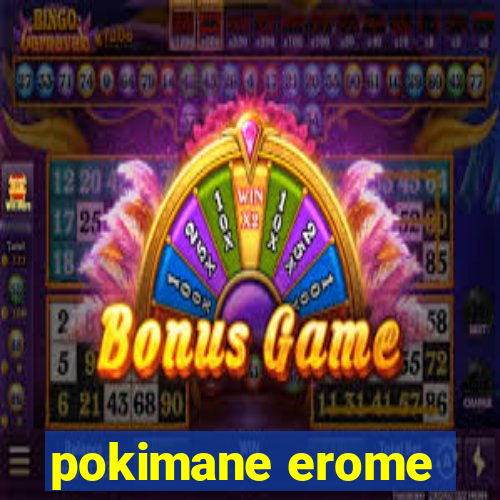 pokimane erome