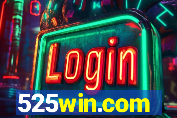 525win.com