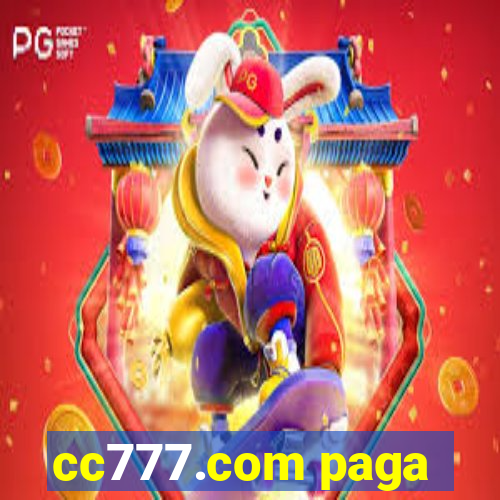 cc777.com paga