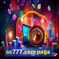 cc777.com paga