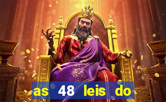 as 48 leis do poder pdf gratis