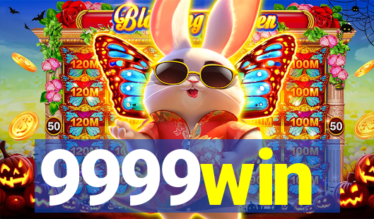 9999win