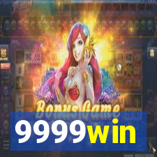 9999win