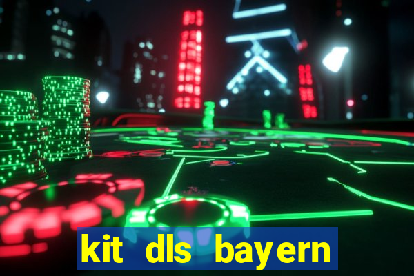 kit dls bayern munich 2023