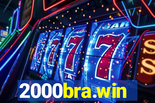 2000bra.win